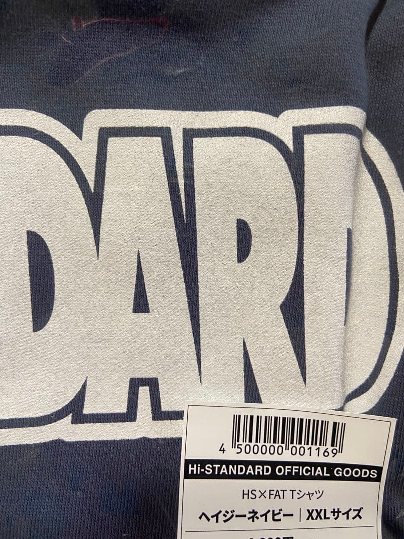 ミュージシャン Hi-STANDARD FAT T-shirt (HAZY NAVY) XXL