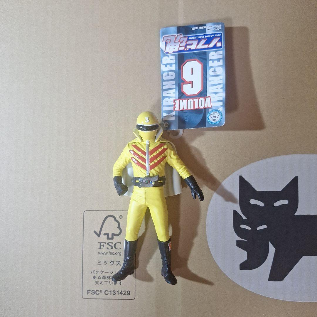 【新品】バンダイ　ソフビ魂　タグ付　秘密戦隊ゴレンジャー　5体セット