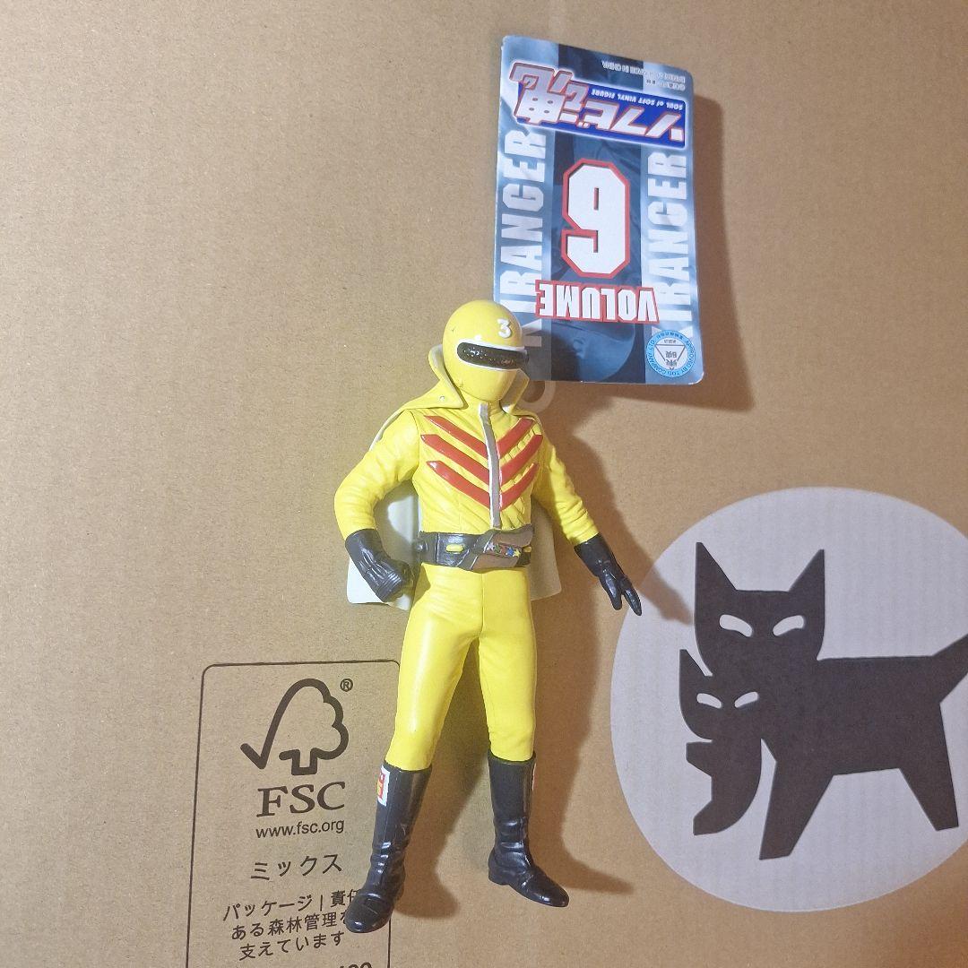 【新品】バンダイ　ソフビ魂　タグ付　秘密戦隊ゴレンジャー　5体セット