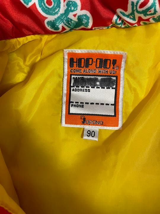 《ほぼ未使用品》ベビー　レトロ　スノーウェアー