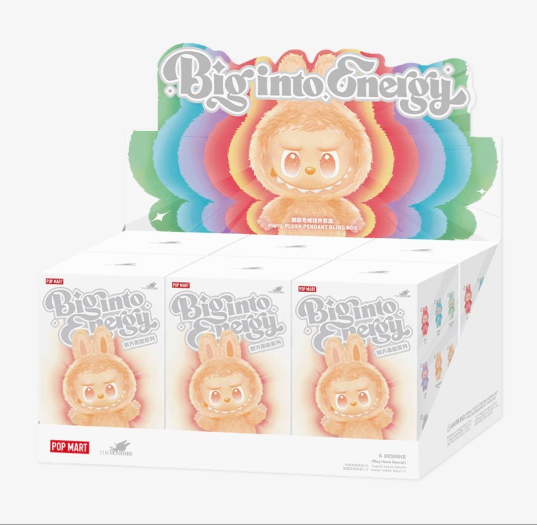 POP MART Big into Energy ぬいぐるみ
