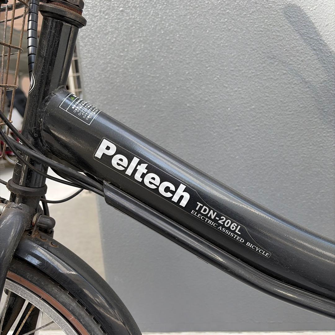 ペルテックPeltech TDN-206L 電動アシスト自転車 ※引き取り