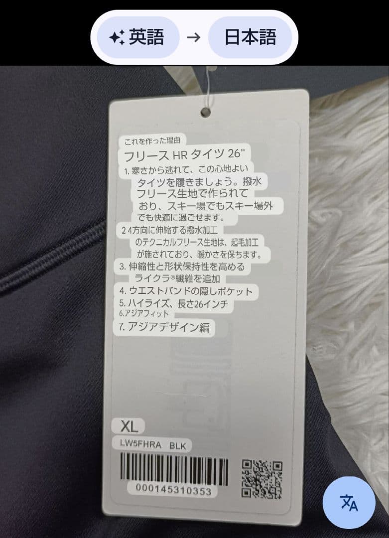 ミミィちゃん様おまとめ購入品