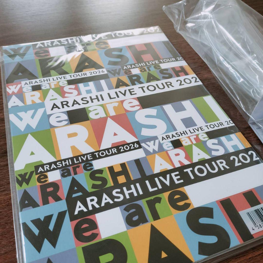 嵐 2026 We are ARASHI ペンライト＆パンフレット 新品未開封