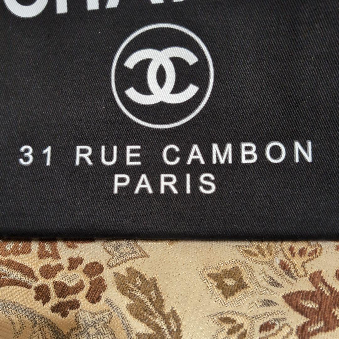 CHANEL 31 RUE CAMBON ブラックバッグ