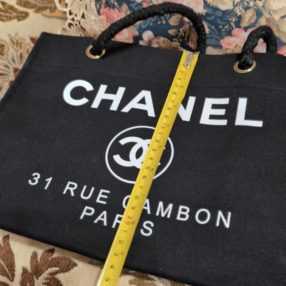 CHANEL 31 RUE CAMBON ブラックバッグ