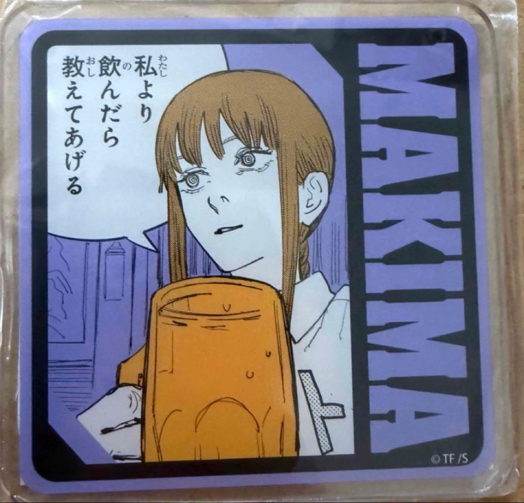 チェンソーマン　セガラッキーくじ　C賞 アクリル　コースター　マキマ