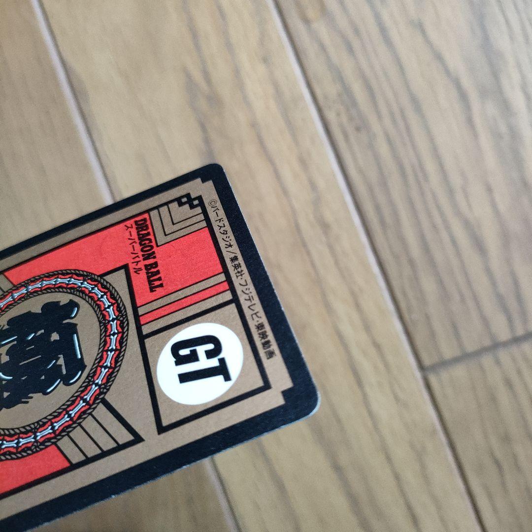 超美品 ドラゴンボールGT カードダス 孫悟空スーパーサイヤ人4 no.01