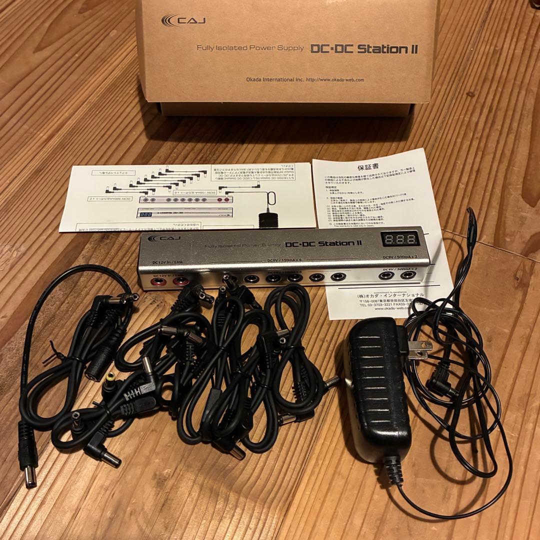 ジャンク品 CAJ DC・DC Station II