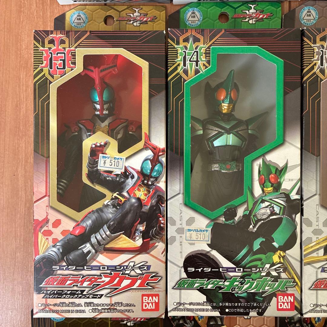 【未開封】仮面ライダーカブト ソフビセット