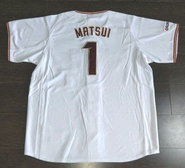 東北楽天ゴールデンイーグルス　松井裕樹投手ホームユニフォーム　①
