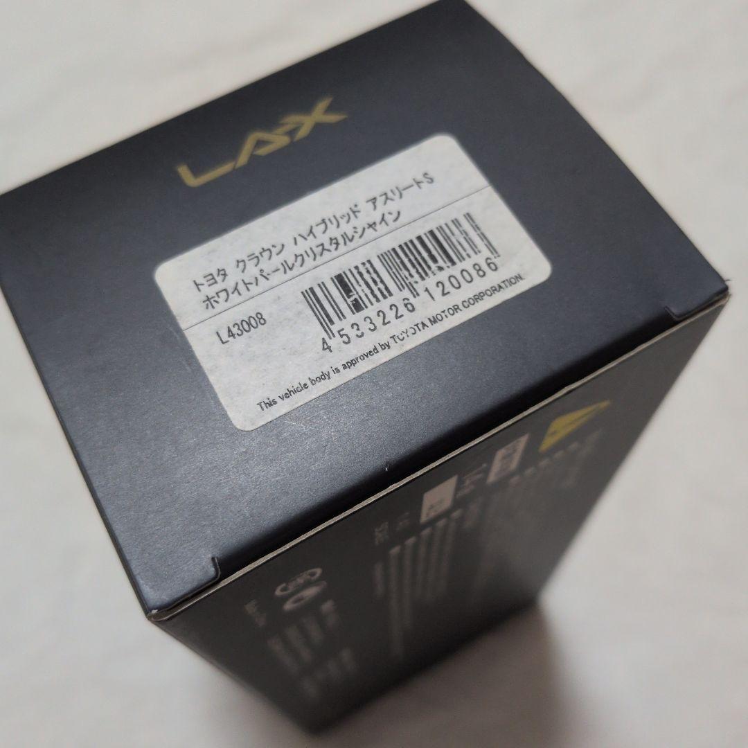 LA-X 1/43 クラウン ハイブリッド アスリートS
