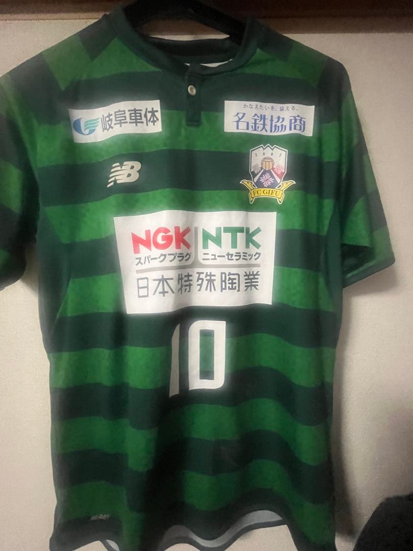 FC岐阜 ライアン.デフリース選手 ユニフォーム