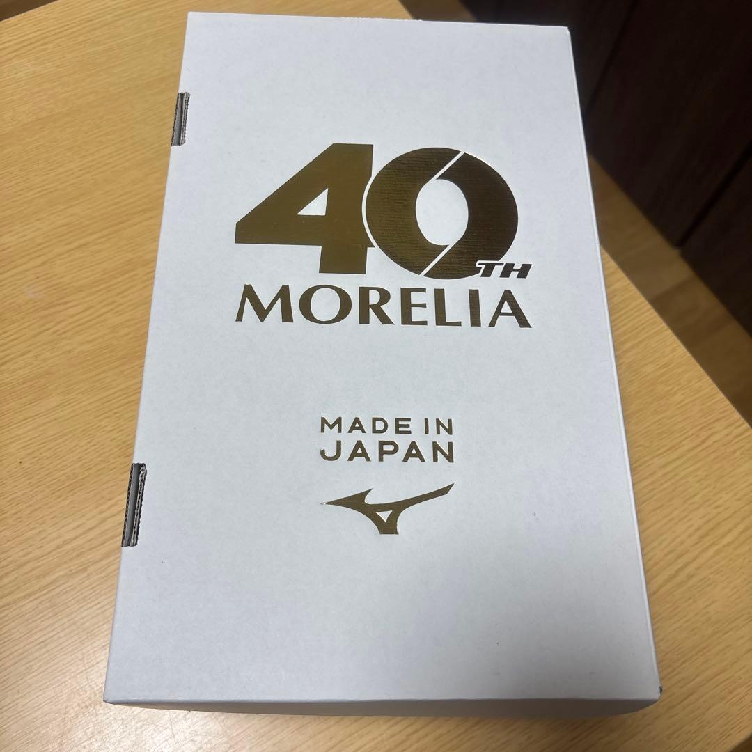 モレリアul