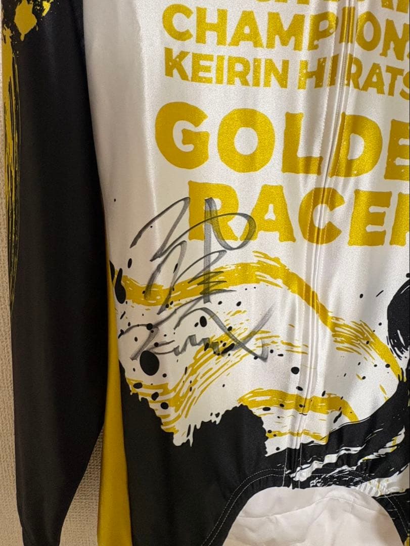 守澤太志選手 サイン入りユニフォーム 2023年日本選手権競輪ゴールデンレーサー