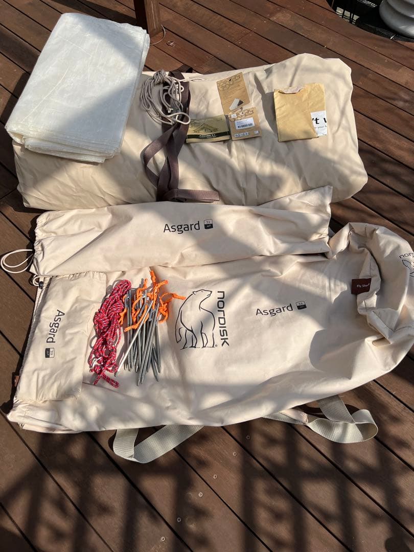 【中古・破損有】NORDISK Asgard 7.1 ジャンク品