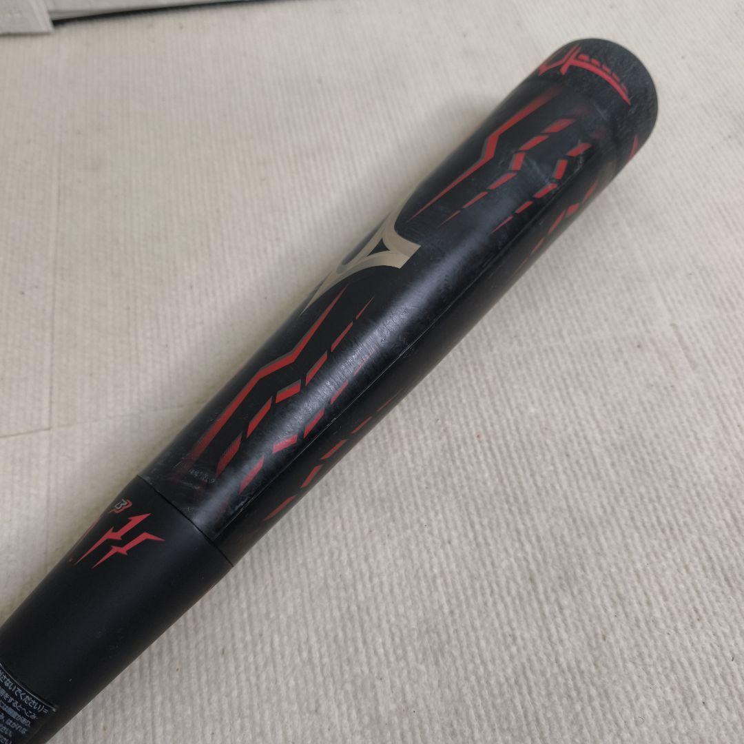 BEYOND MAX MEGAKING 少年軟式バット84cm