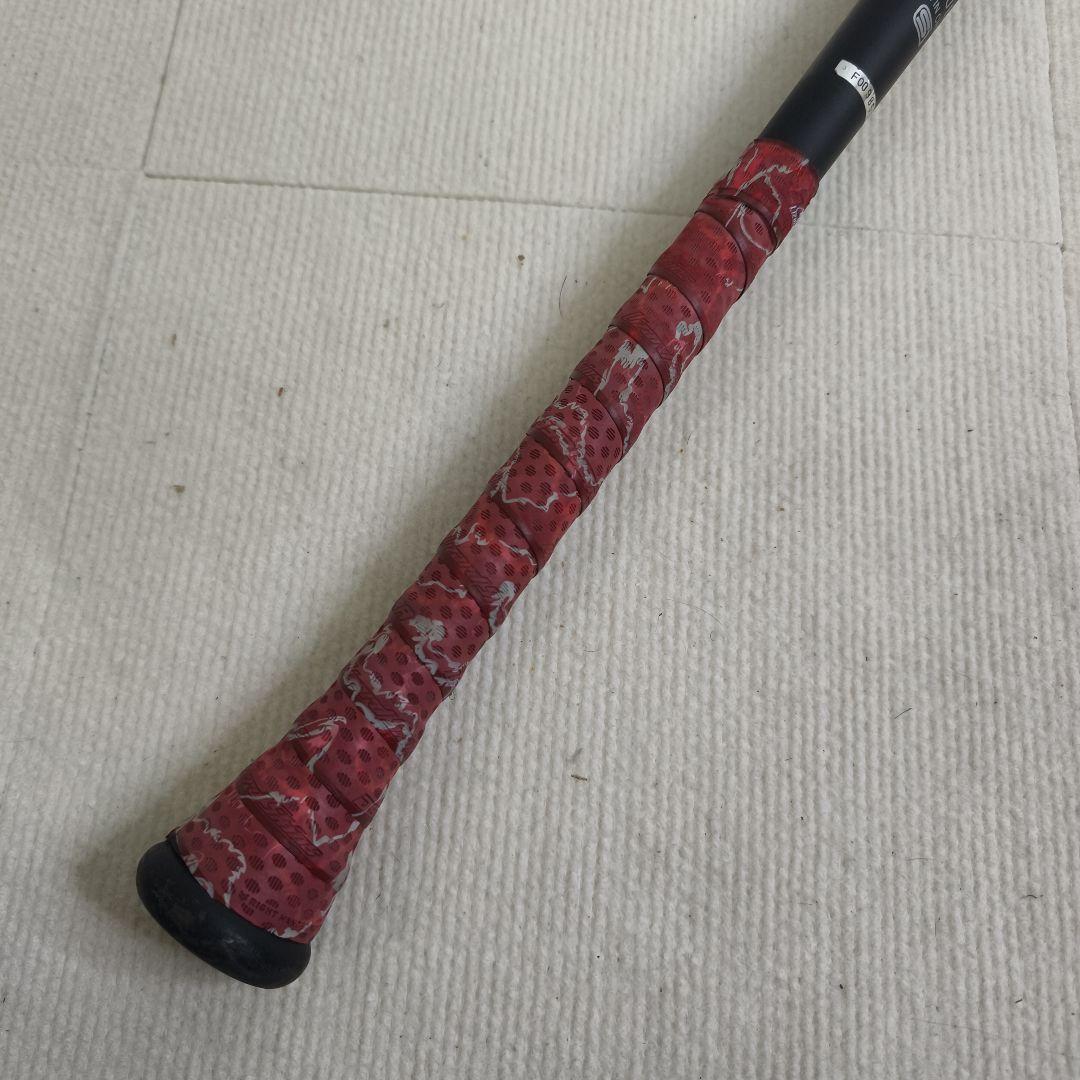 BEYOND MAX MEGAKING 少年軟式バット84cm