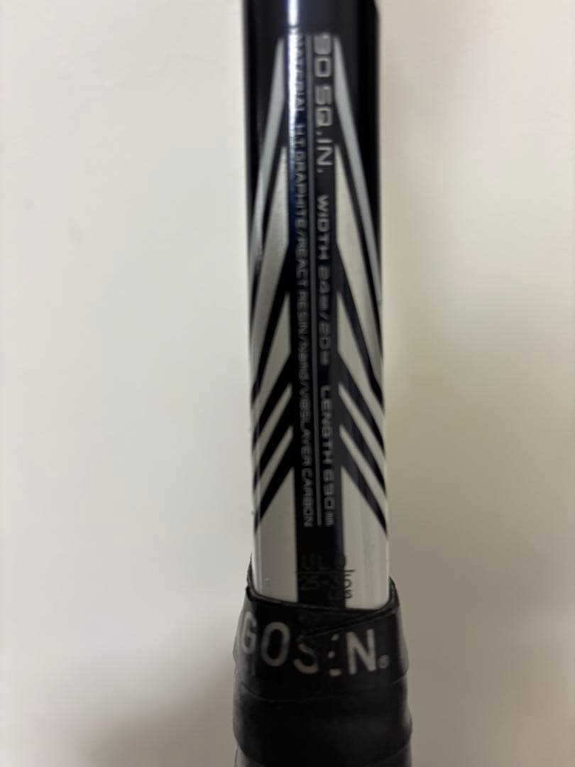 YONEX ジオブレイク50V 前衛向け