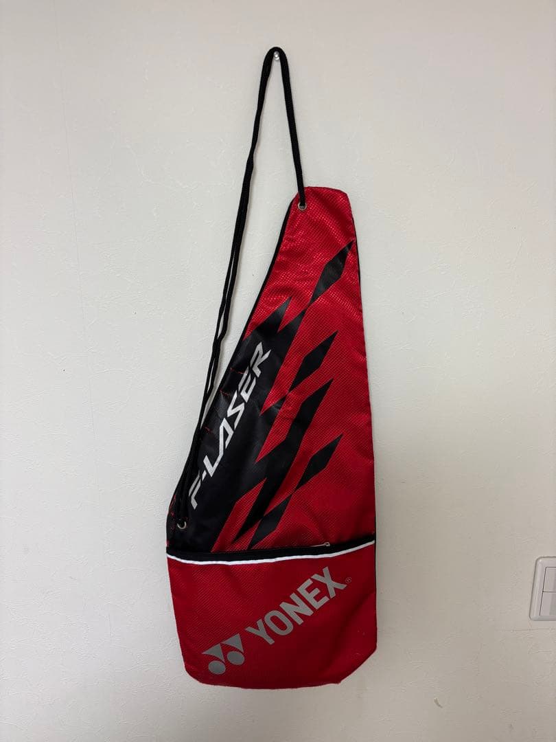 YONEX ジオブレイク50V 前衛向け