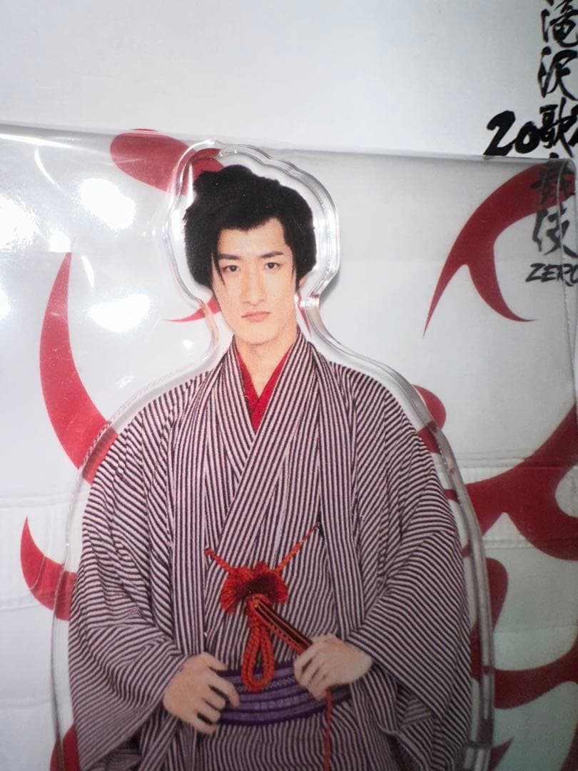  Man 滝沢歌舞伎 アクスタ 9人 全員 セット 未開封 台紙付き