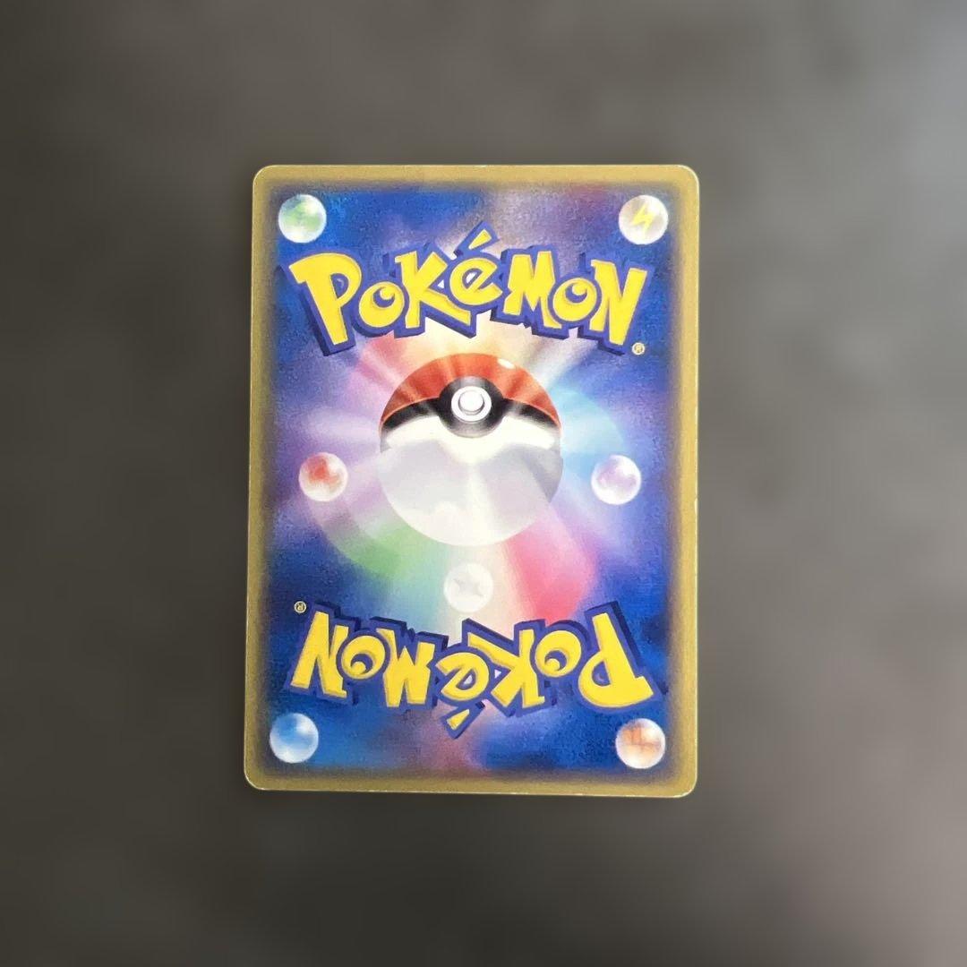 ポケモンカード　R団のカビゴンex ロケット団の逆襲　お値下げ中
