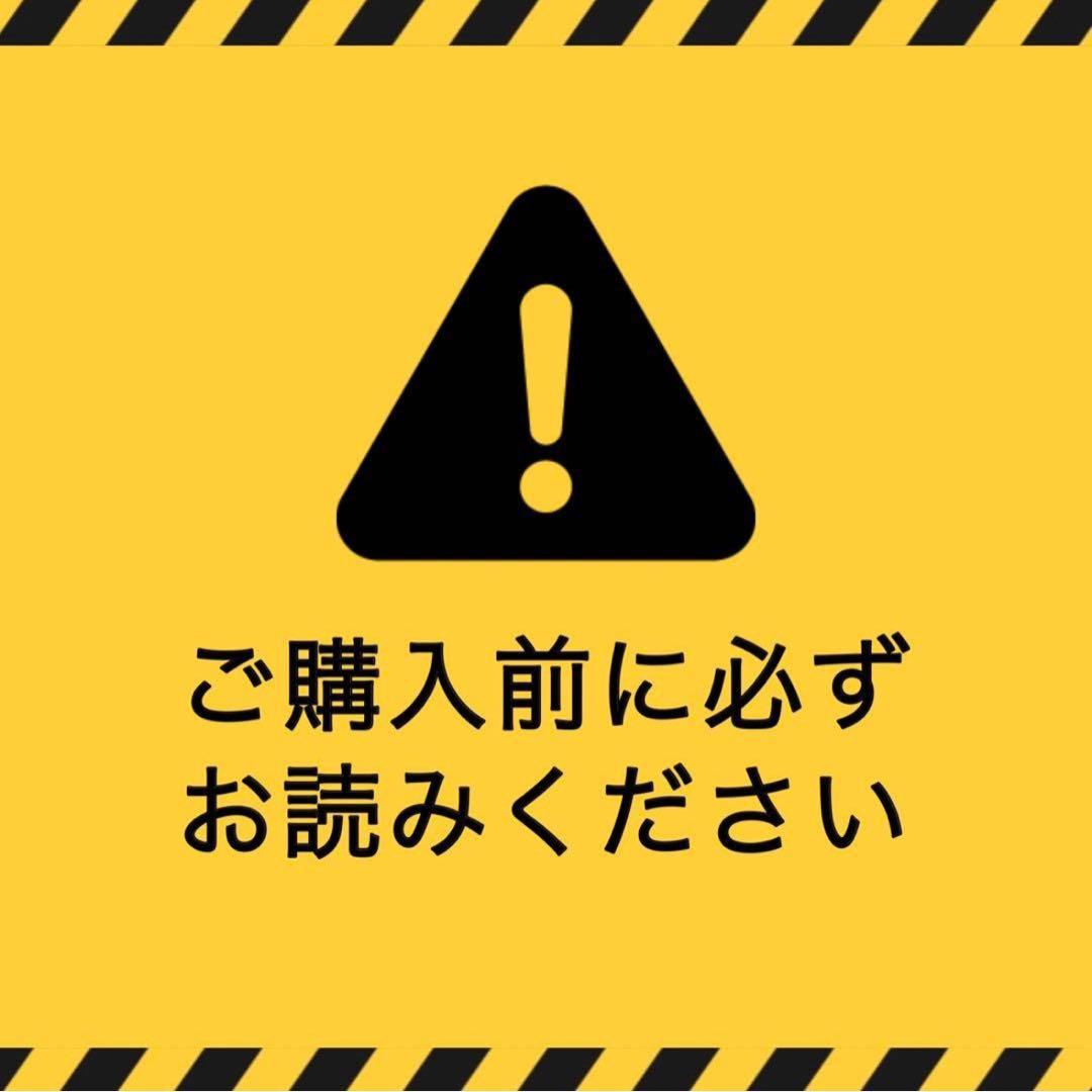 ポケモンカード トップサン　裏緑　30セット