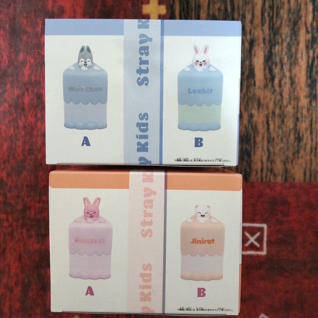 k*E様 SKZOO BIRTHDAY CAKE コレクションvol1Ｂ vol