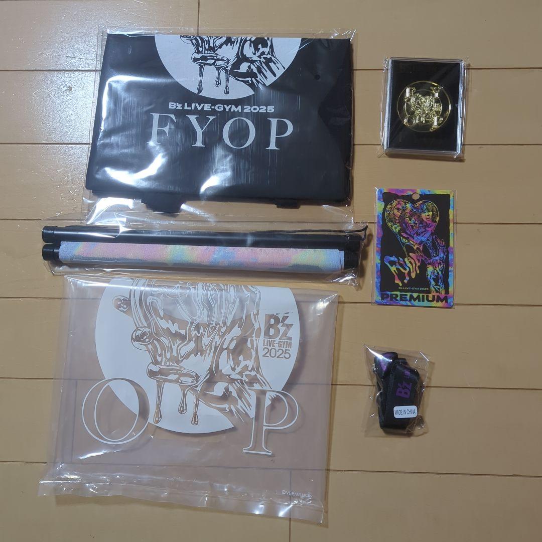 B'z2025FYOPツアー　プレミアム席限定グッズ