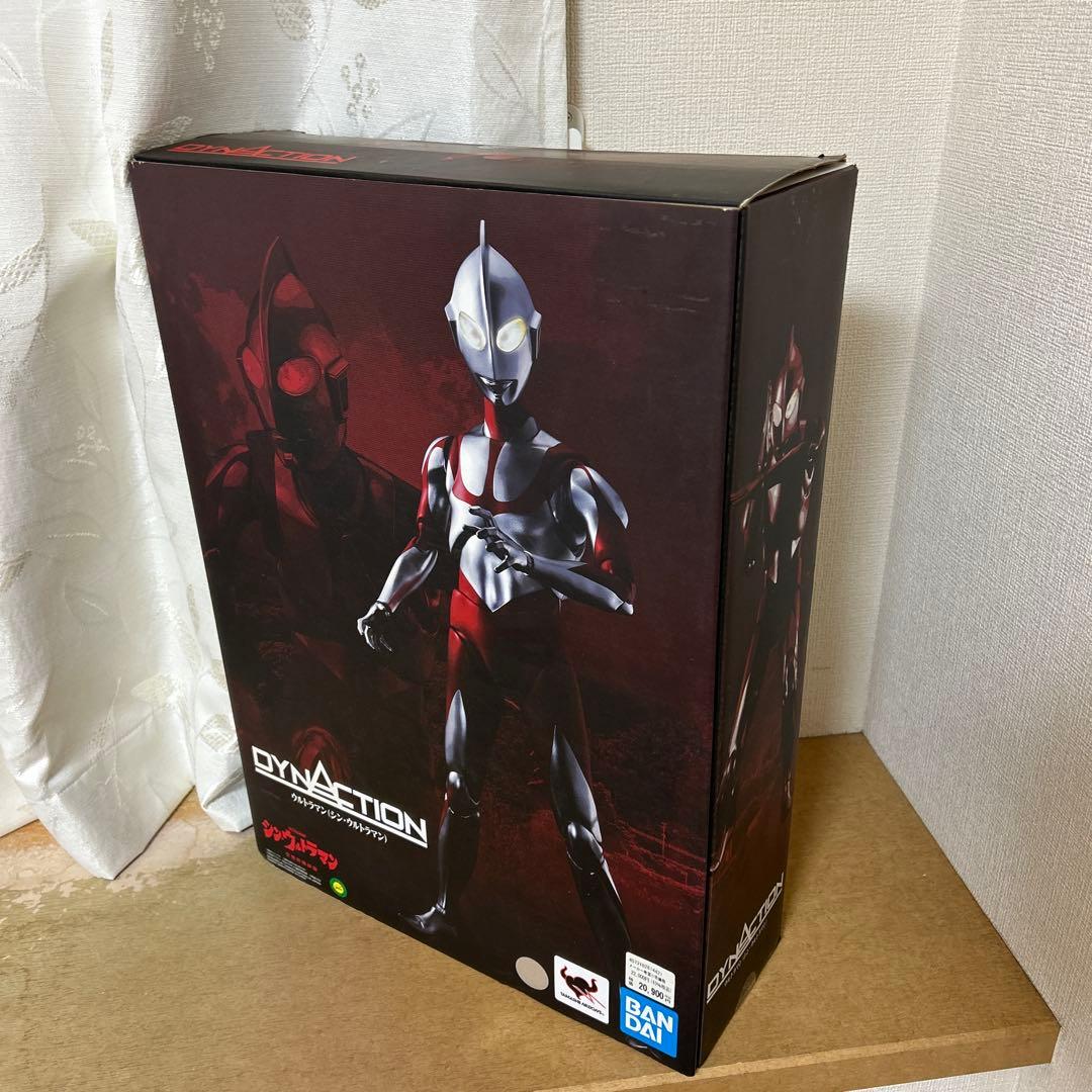 DYNACTION ウルトラマン フィギュア