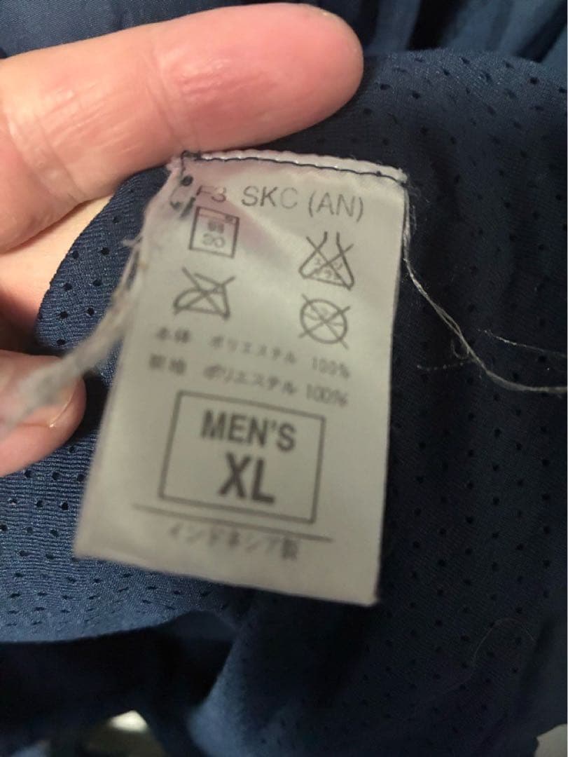 NIKE ナイキ バルセロナ ナイロンジャケット XLサイズ CLIMA FIT