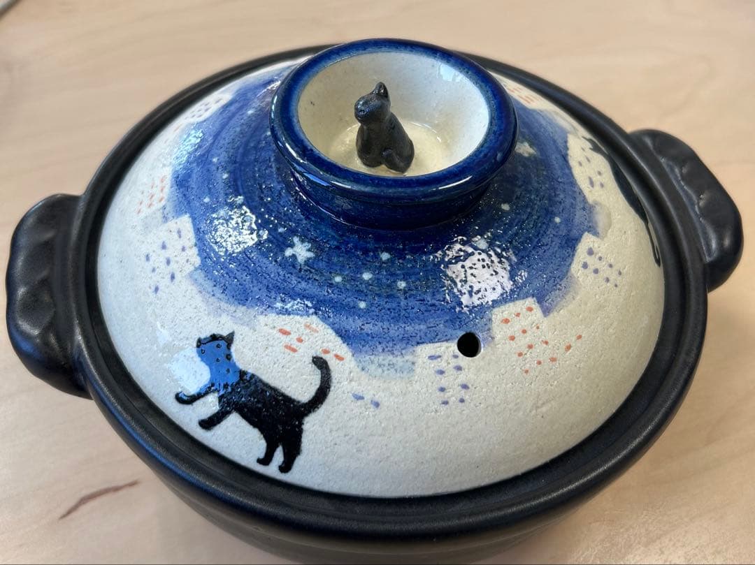 猫 四日市萬古焼土鍋　1人用サイズ　黒猫