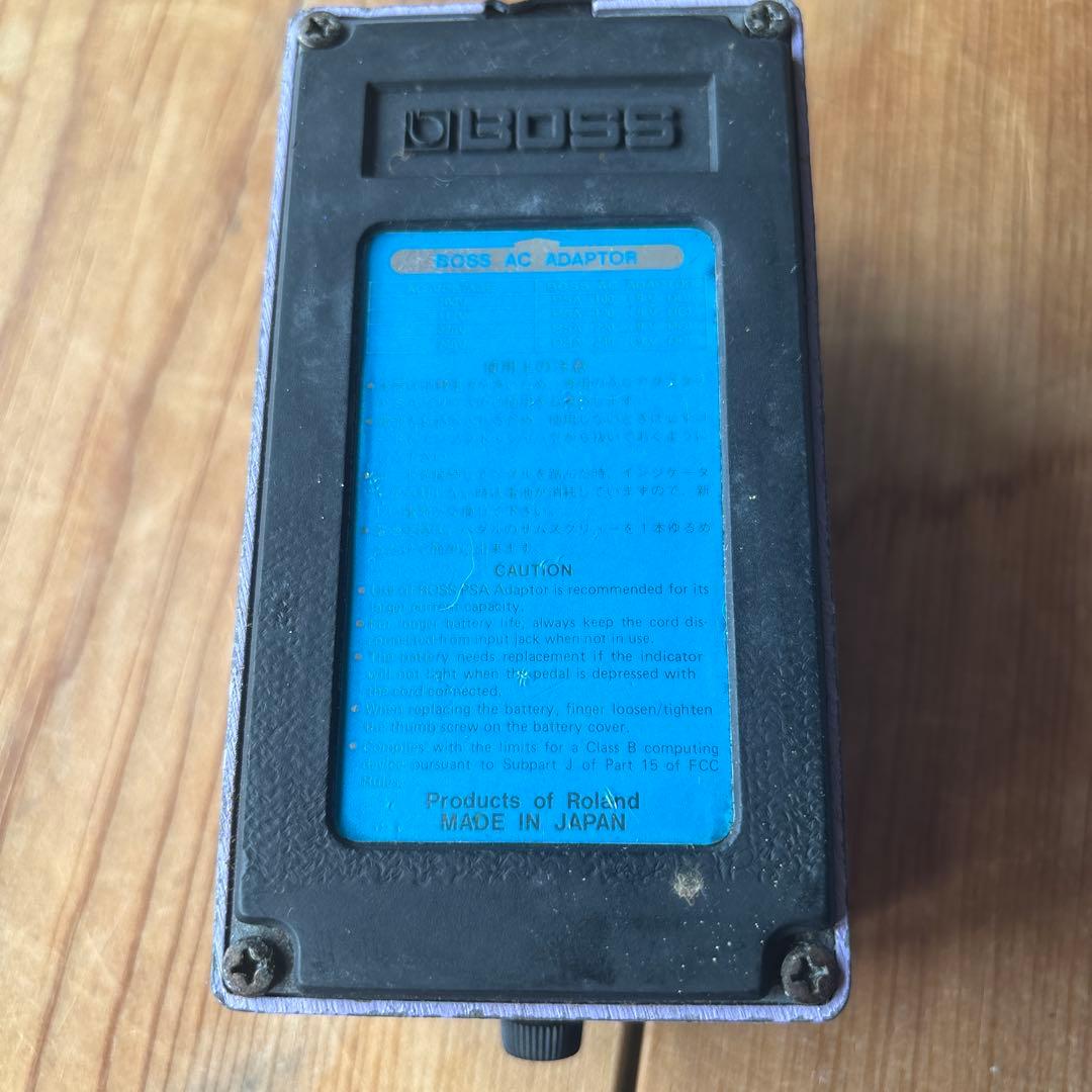ギター BOSS dimension C