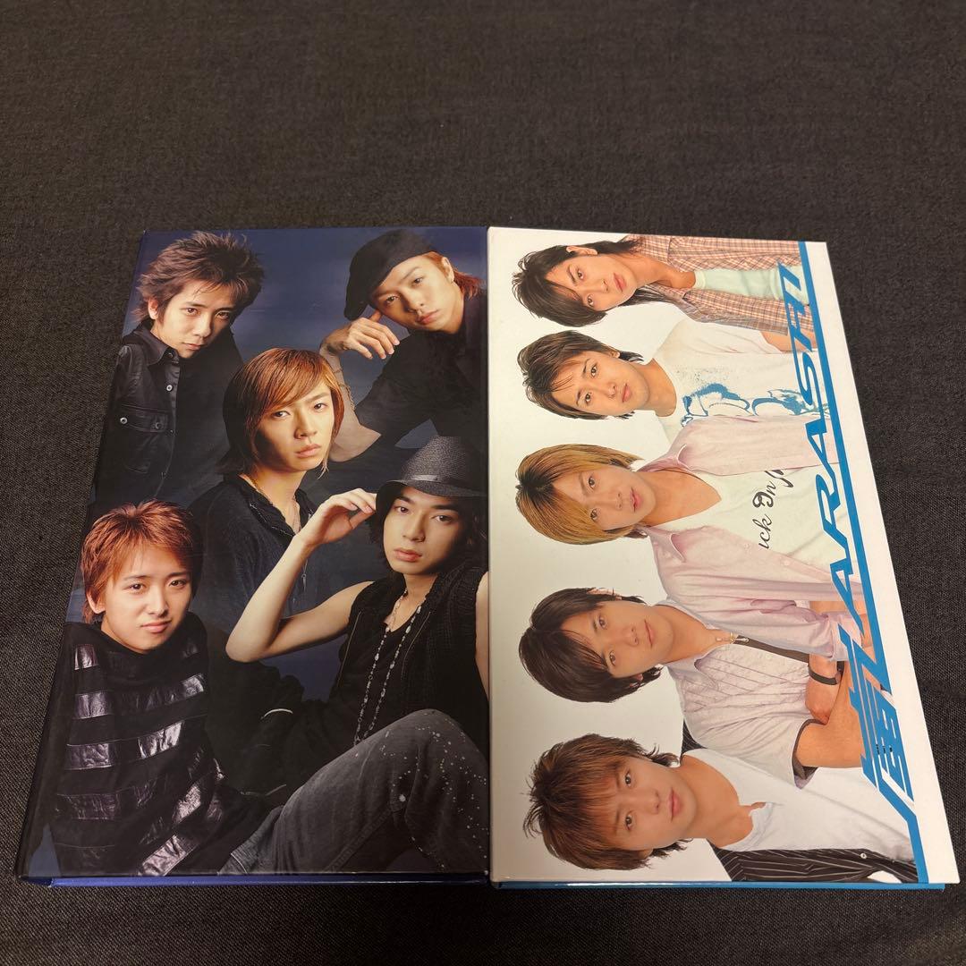 嵐 ARASHI 会報 No.17〜33 会報ファイル