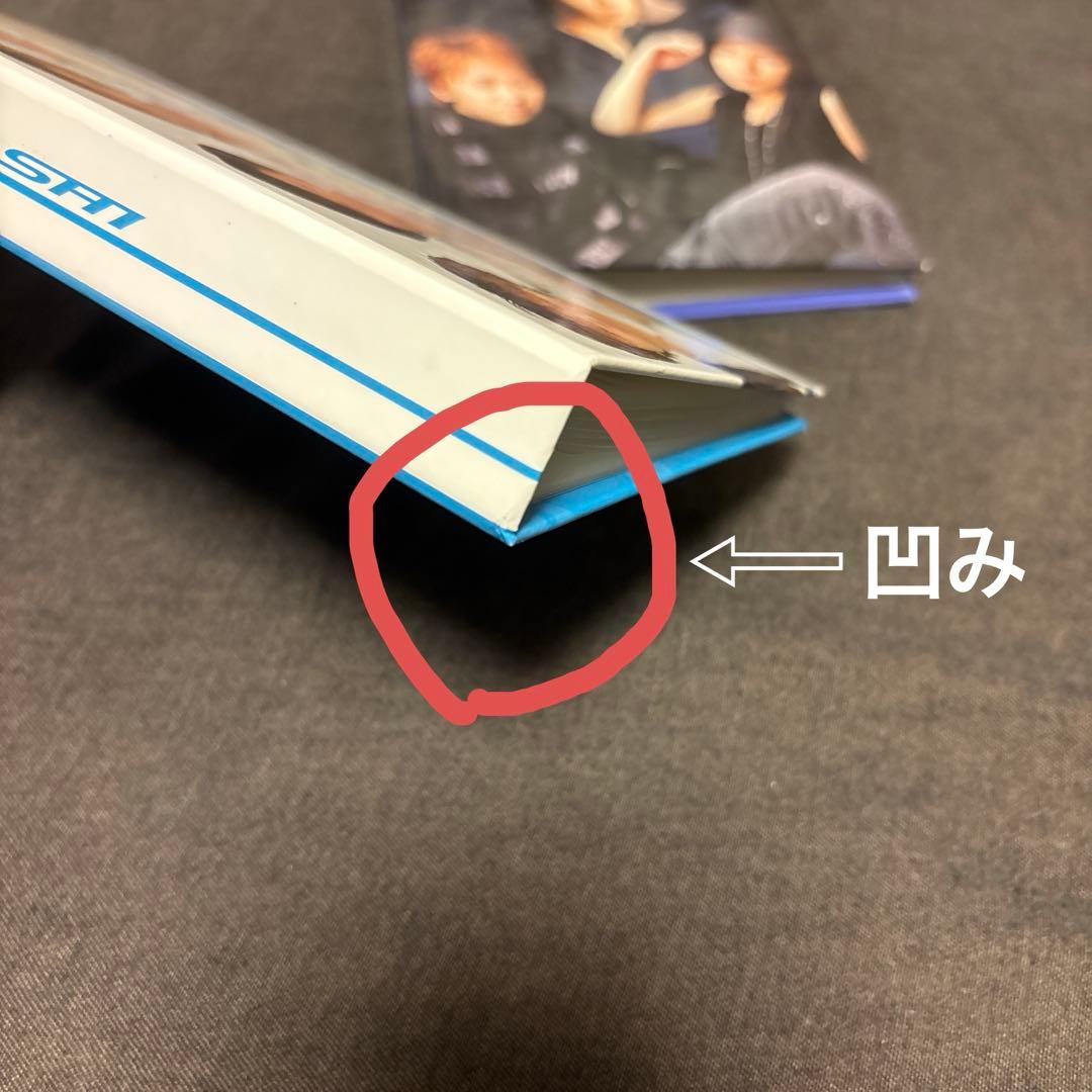 嵐 ARASHI 会報 No.17〜33 会報ファイル