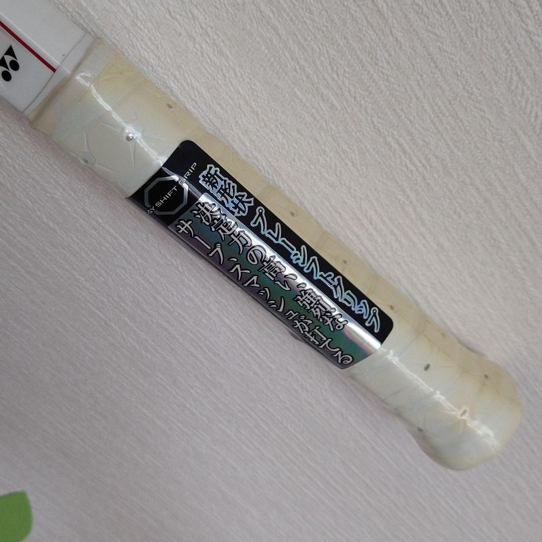 ネクステージ　90s　NEXTAGE　新品　ヨネックス　ソフトテニス　ラケット