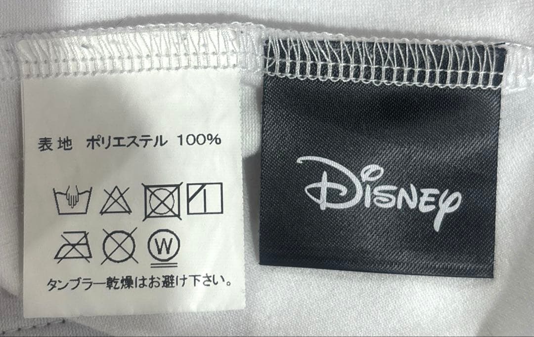 【美品】MMA☆ミッキーロングTシャツ☆XSサイズ