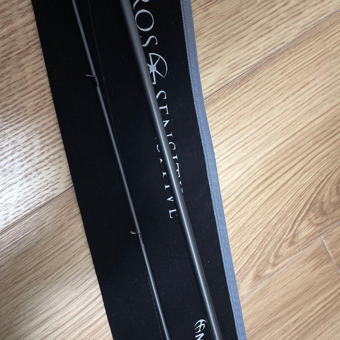 G-TEC ジーテック クロスセンシティブ XSC-71ML+