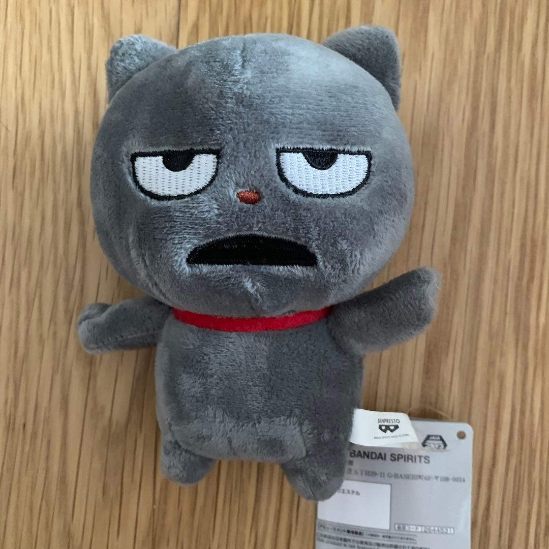値下げ有　にしむらゆうじ　ごきげんぱんだ　ラブラビット　わるめのねこ