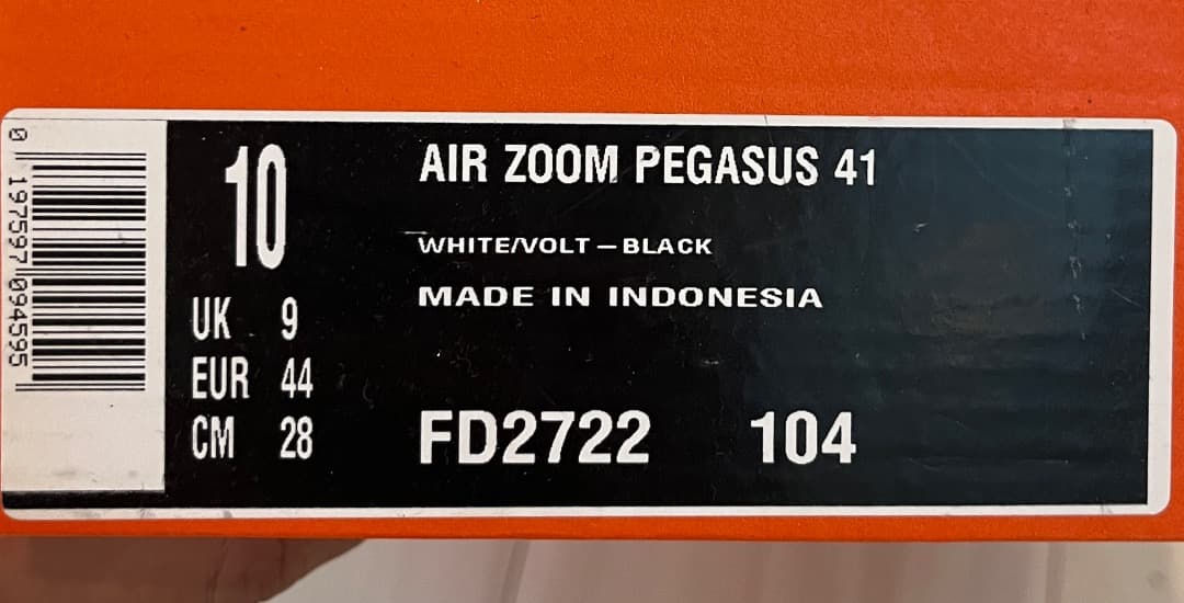 T*i様 新品未使用 ナイキ NIKE PEGASUS41 ナイキ ペガサス41