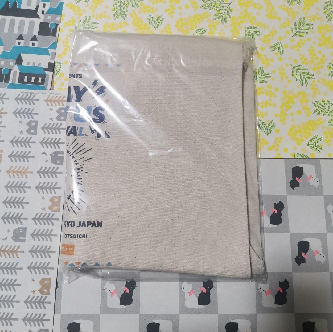 お値下げ中 2BRO. Fes 2020 グッズまとめ