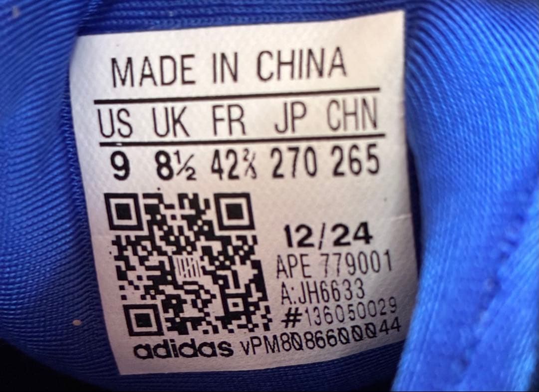 [ adidas デイム9 27.0㎝]