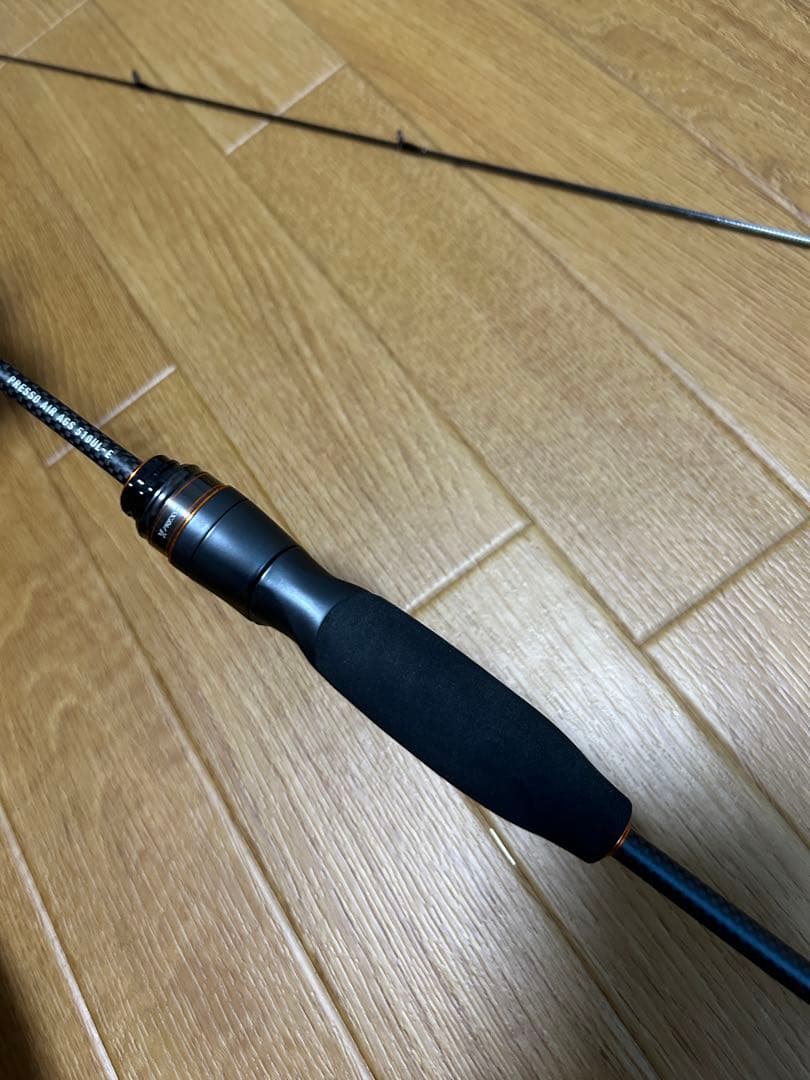 ダイワ　PRESSO AIR AGS 510UL-E