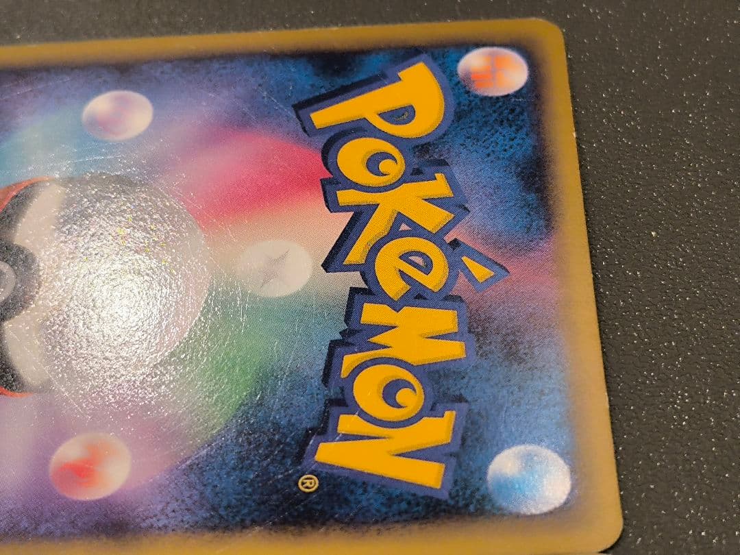 ポケカ ルギアLEGEND上下セット レックウザC LV.X 人気カードまとめ