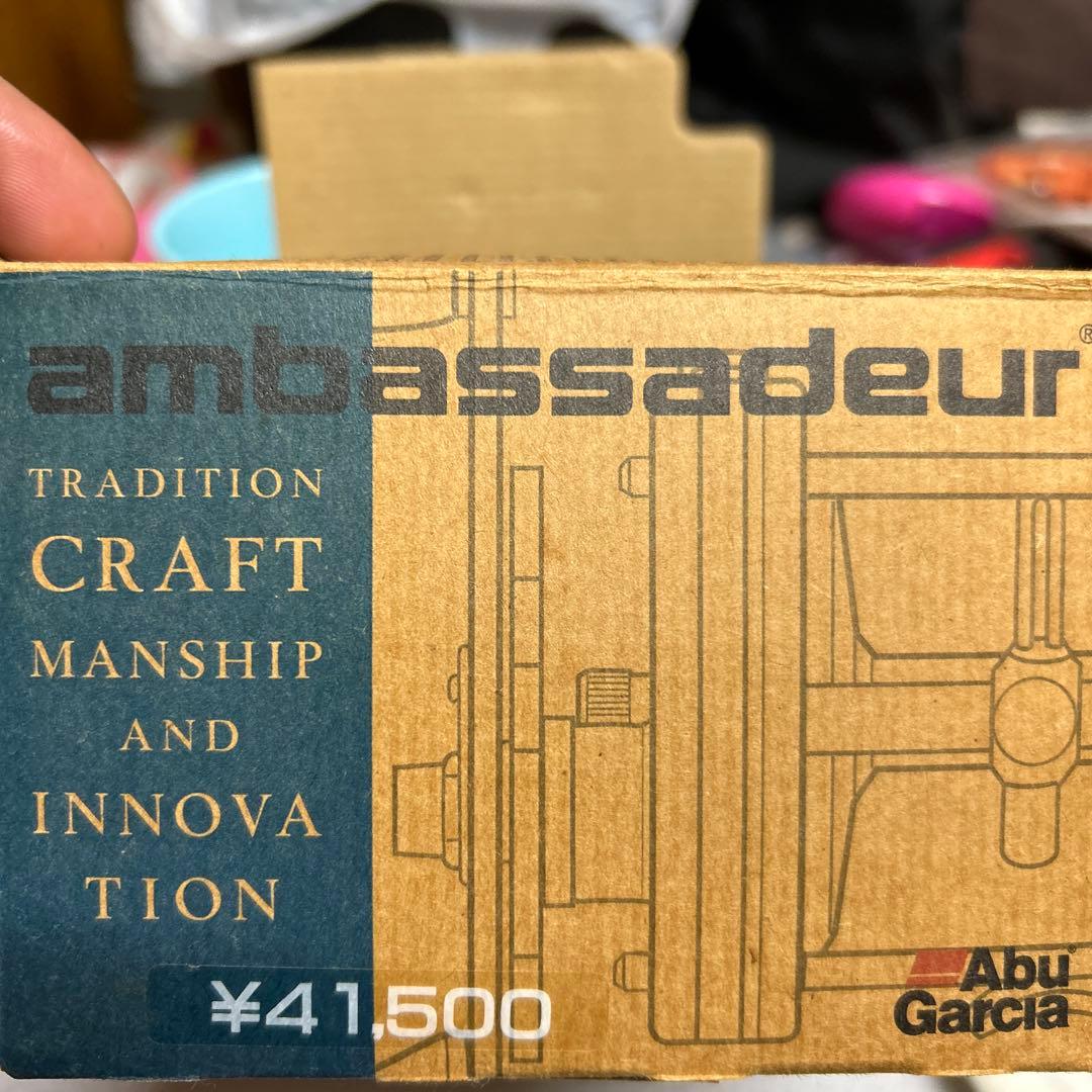⭐︎希少美品⭐︎AbuGarucia Ambassadeur 10000CL