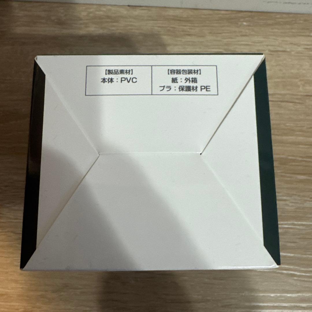 一番くじ 僕のヒーローアカデミア B賞爆豪勝己 フィギュア&F-1賞 緑谷出久