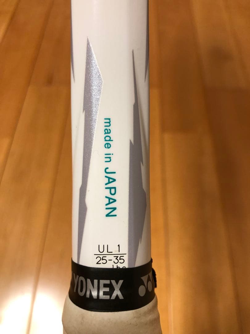 値下げ！YONEX ヨネックス　ボルトレイジ　5V UL1 テニスラケット