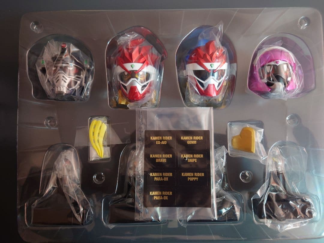 仮面ライダー「仮面之世界」 PB04 プレミアムバンダイ限定品