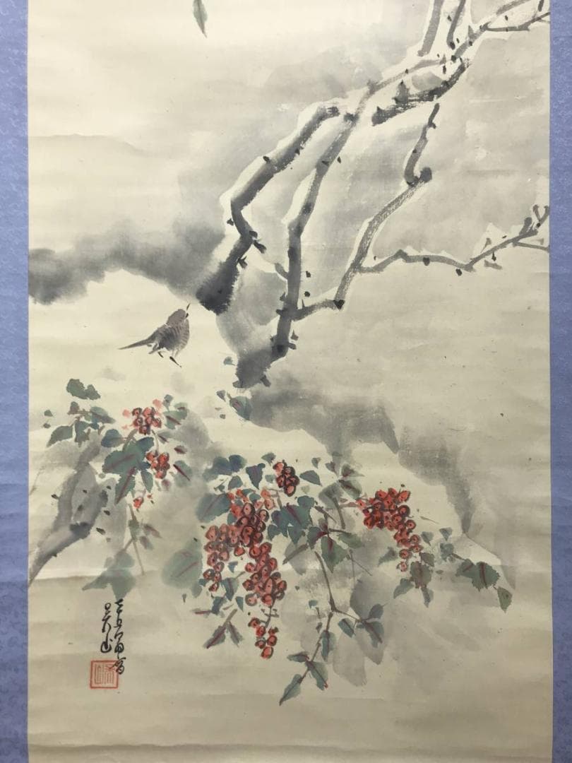 【真作】内田呉山/雪中南天小禽図/花鳥図/小鳥図/掛軸/名家伝来/AC-544