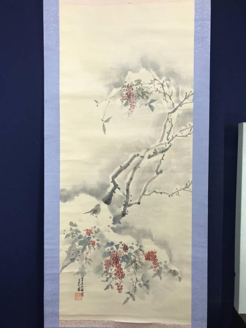 【真作】内田呉山/雪中南天小禽図/花鳥図/小鳥図/掛軸/名家伝来/AC-544